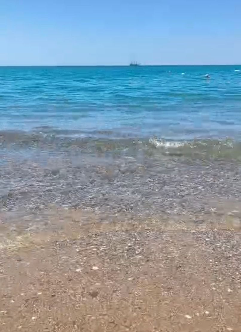Çamiçi Halk Plajı